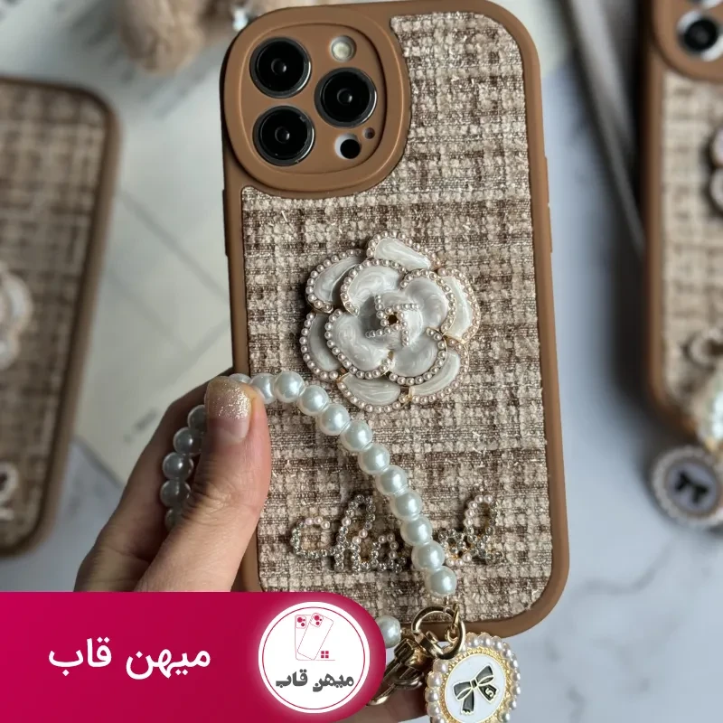 قاب موبایل آیفون شنل گل حصیری بند مرواریدی