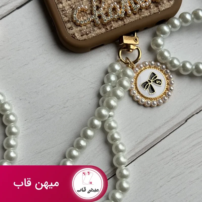 قاب موبایل سامسونگ شنل گل حصیری بند مرواریدی