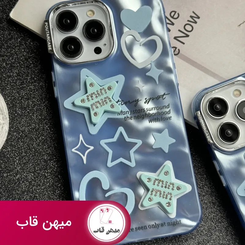 قاب موبایل آیفون ستاره آبی برجسته نگین دار