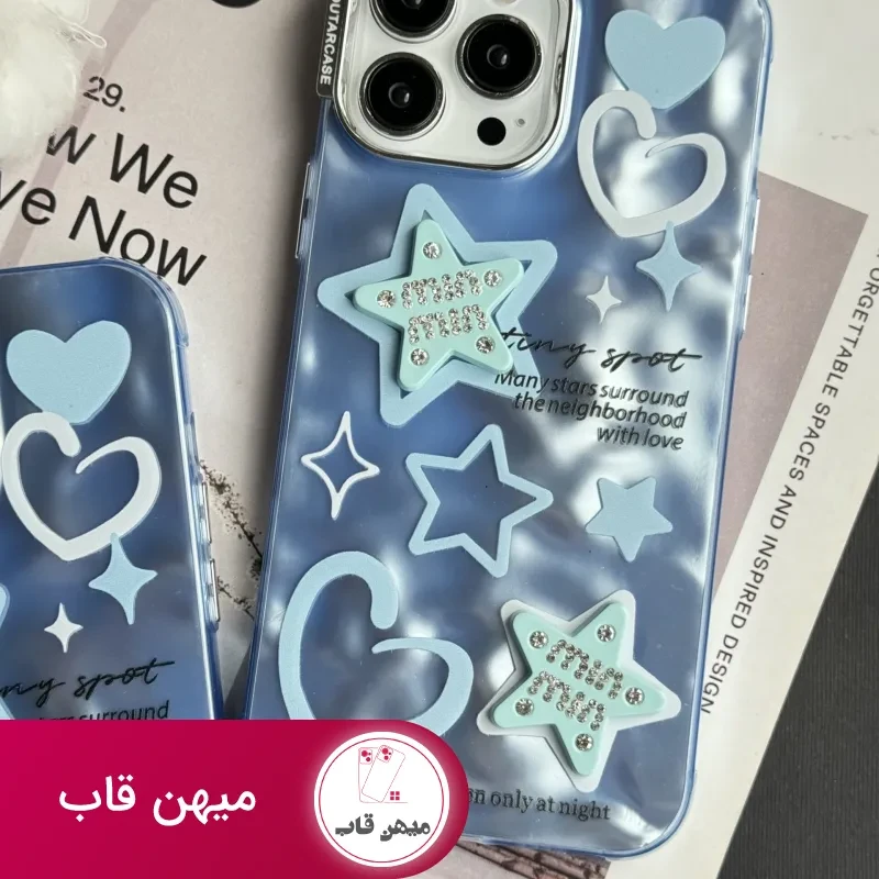 قاب موبایل آیفون ستاره آبی برجسته نگین دار