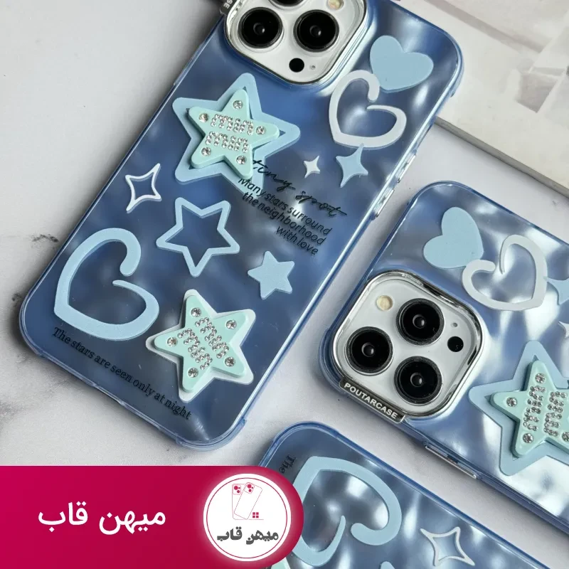 قاب موبایل آیفون ستاره آبی برجسته نگین دار