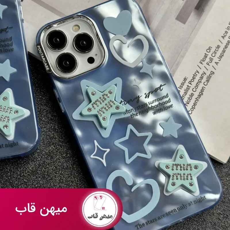 قاب موبایل آیفون ستاره آبی برجسته نگین دار