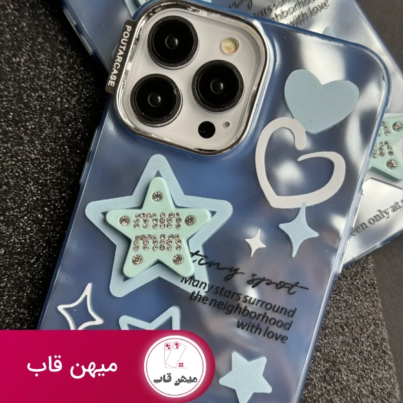 قاب موبایل آیفون ستاره آبی برجسته نگین دار