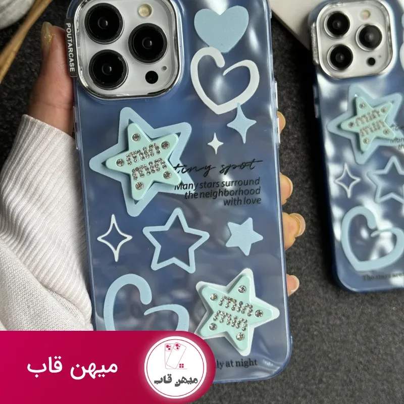 قاب موبایل آیفون ستاره آبی برجسته نگین دار