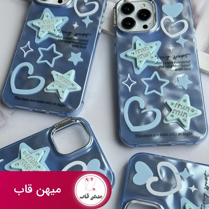 قاب موبایل آیفون ستاره آبی برجسته نگین دار