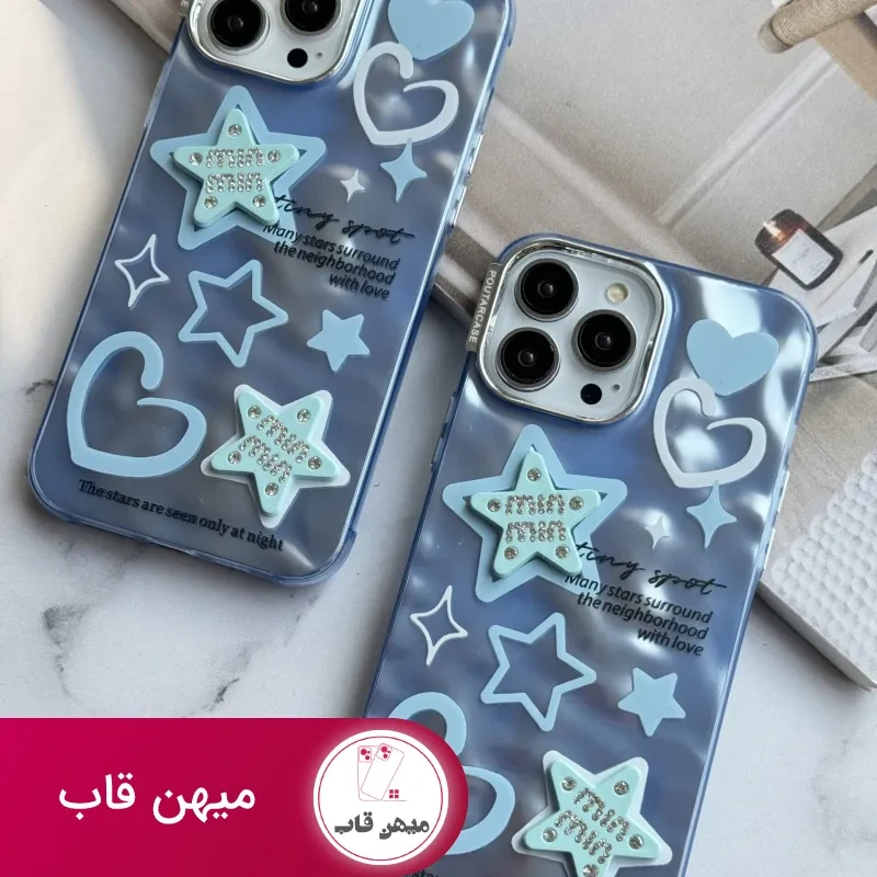 قاب موبایل آیفون ستاره آبی برجسته نگین دار