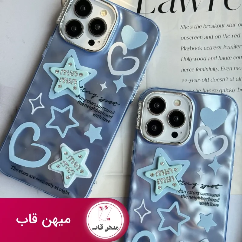 قاب موبایل آیفون ستاره آبی برجسته نگین دار