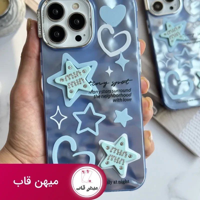 قاب موبایل آیفون ستاره آبی برجسته نگین دار