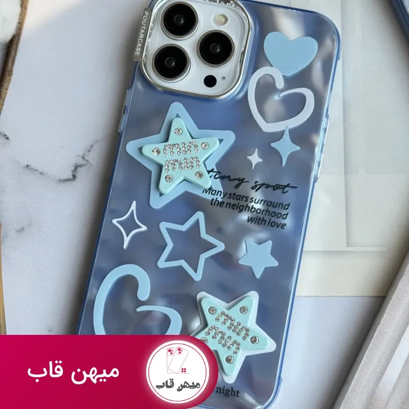 قاب موبایل آیفون ستاره آبی برجسته نگین دار
