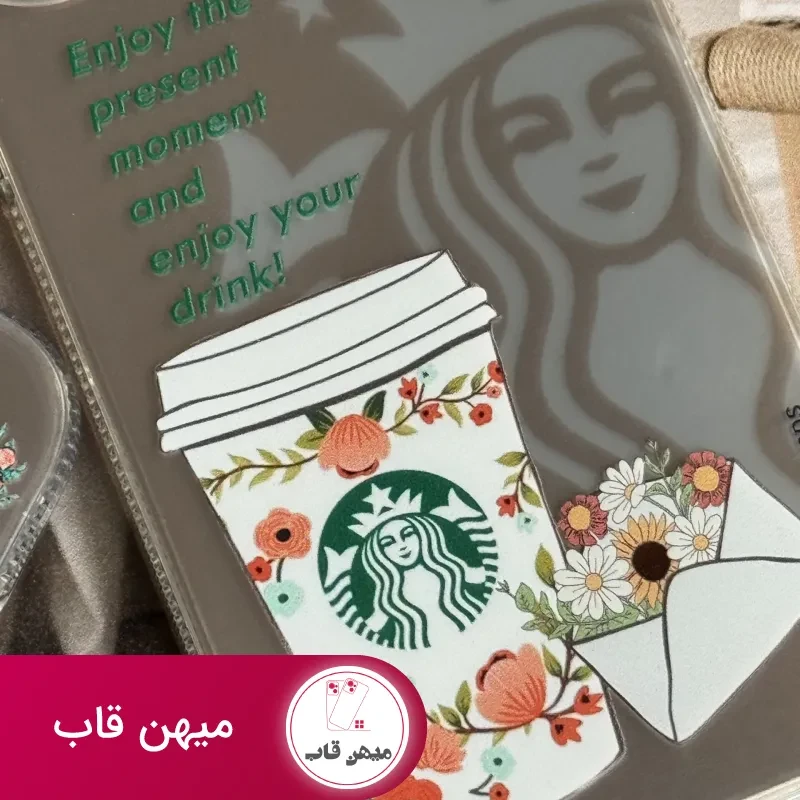 قاب موبایل آیفون استارباکس کافی کالر