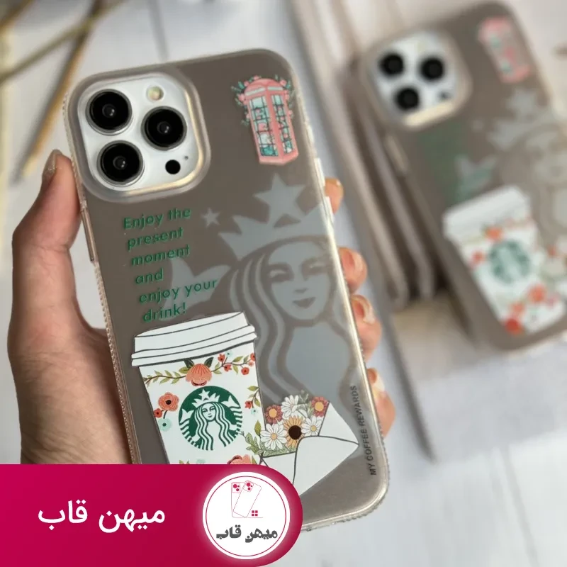 قاب موبایل آیفون استارباکس کافی کالر