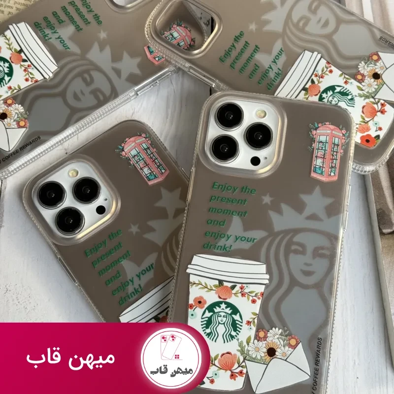 قاب موبایل آیفون استارباکس کافی کالر