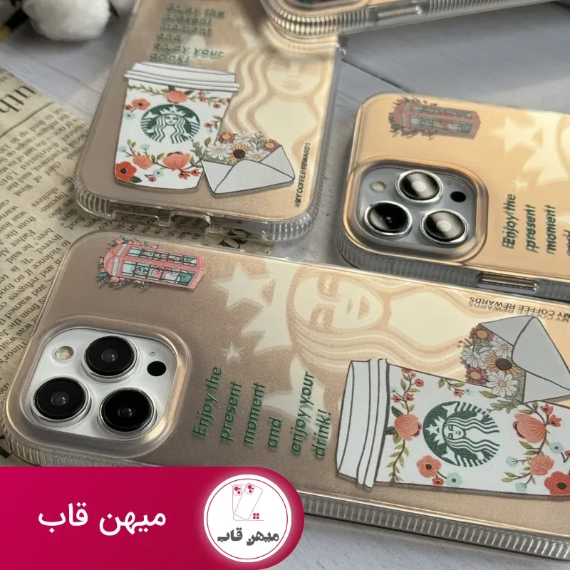 قاب موبایل آیفون استارباکس کافی کالر