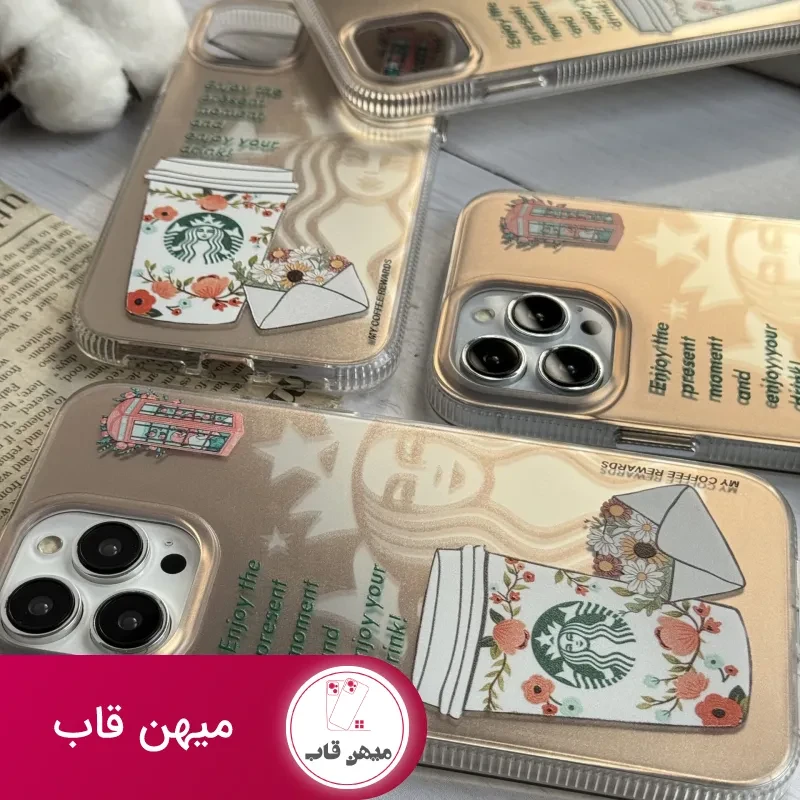 قاب موبایل آیفون استارباکس کافی کالر