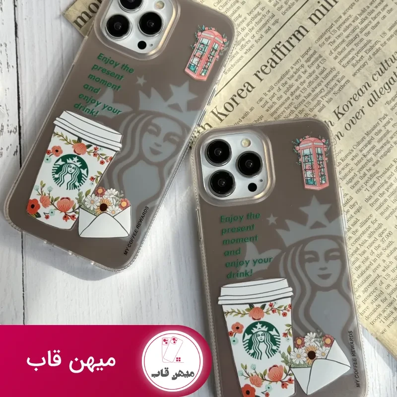 قاب موبایل آیفون استارباکس کافی کالر
