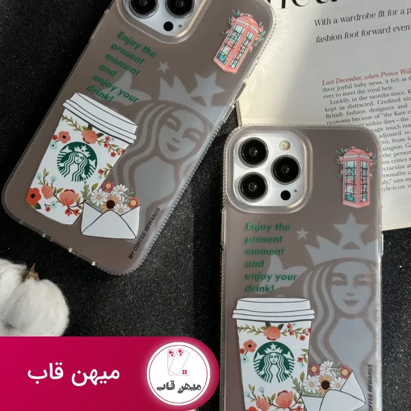 قاب موبایل آیفون استارباکس کافی کالر