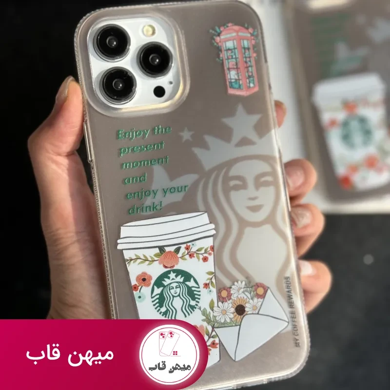 قاب موبایل آیفون استارباکس کافی کالر