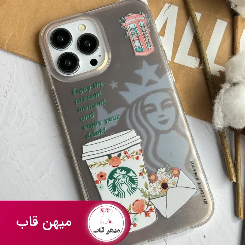 قاب موبایل آیفون استارباکس کافی کالر