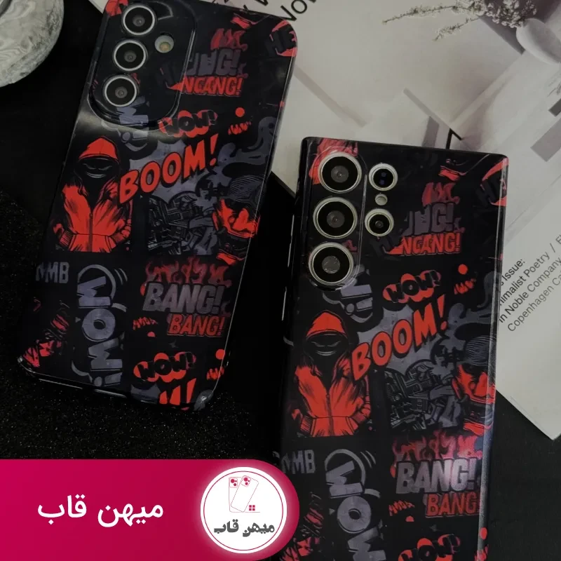 قاب موبایل سامسونگ هودی نئون لایت