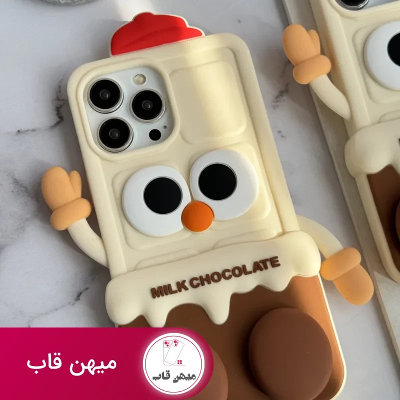 قاب موبایل آیفون شکلات شیری سیلیکونی پا استندشو