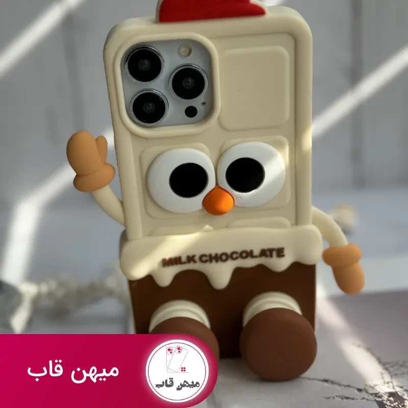 قاب موبایل آیفون شکلات شیری سیلیکونی پا استندشو