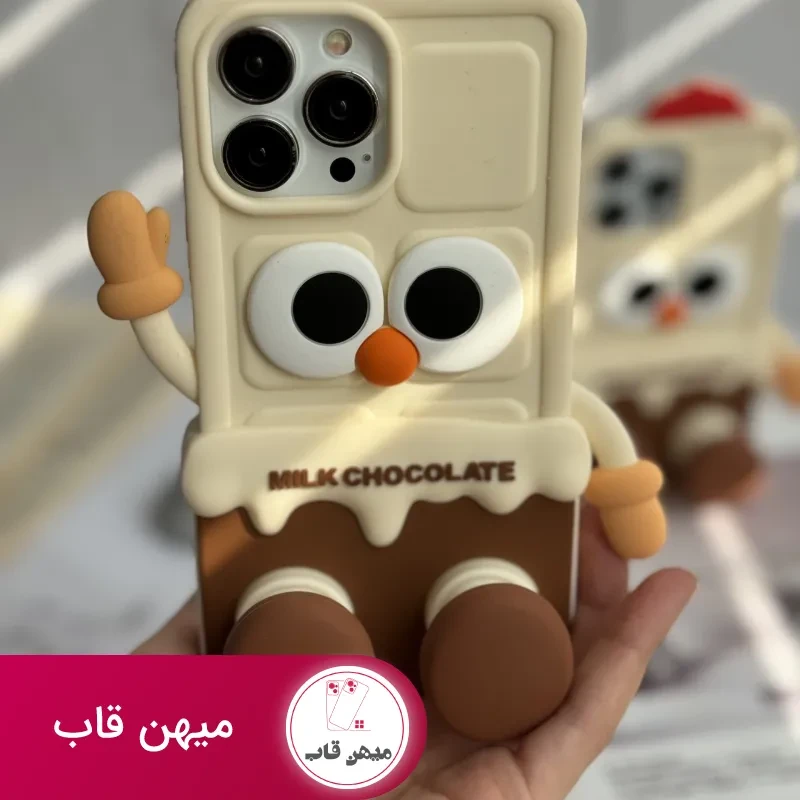 قاب موبایل آیفون شکلات شیری سیلیکونی پا استندشو