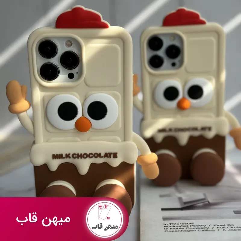 قاب موبایل آیفون شکلات شیری سیلیکونی پا استندشو