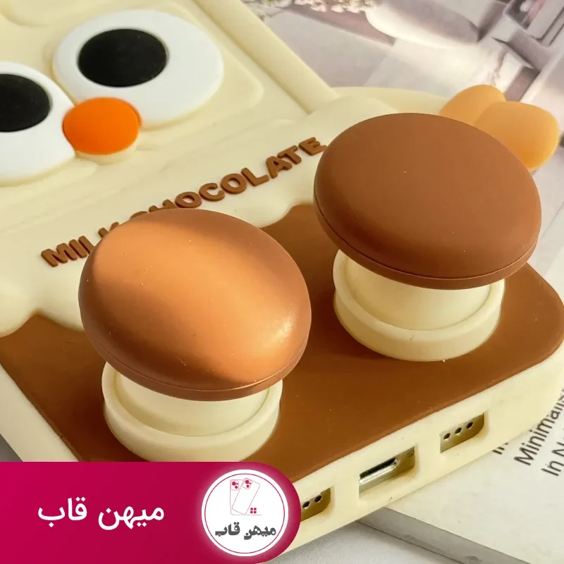 قاب موبایل آیفون شکلات شیری سیلیکونی پا استندشو