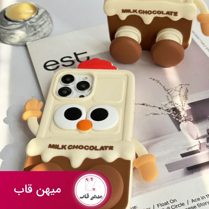 قاب موبایل آیفون شکلات شیری سیلیکونی پا استندشو