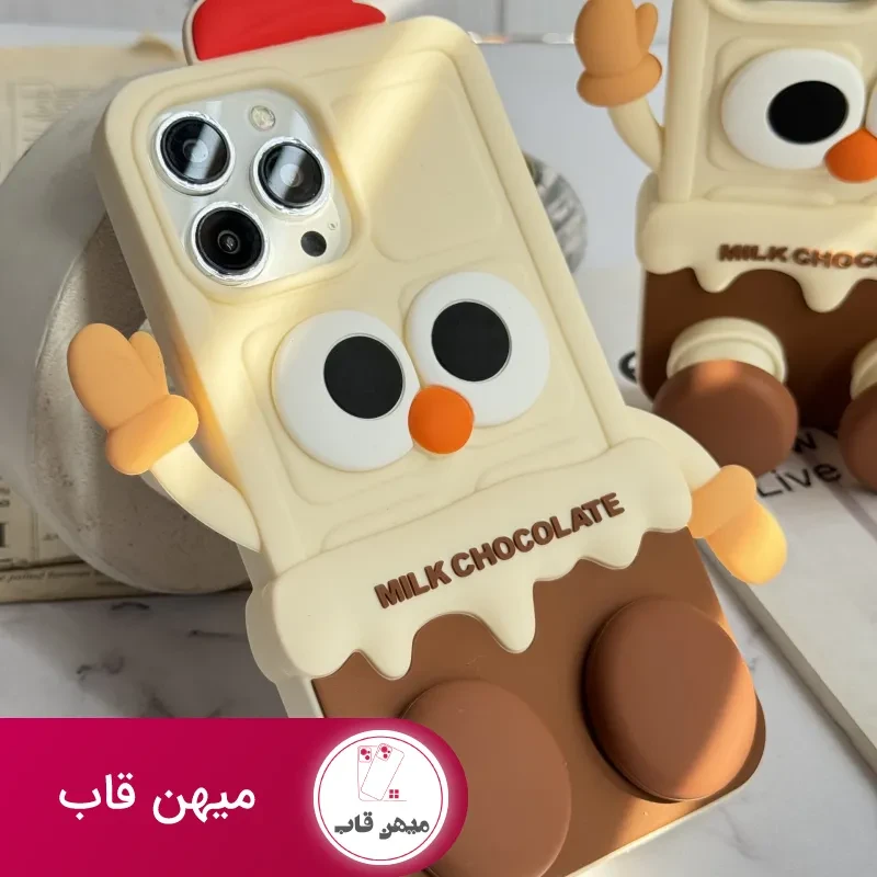 قاب موبایل آیفون شکلات شیری سیلیکونی پا استندشو