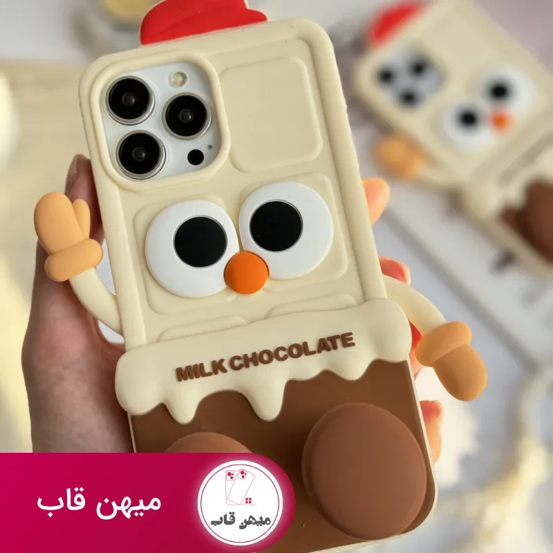قاب موبایل آیفون شکلات شیری سیلیکونی پا استندشو