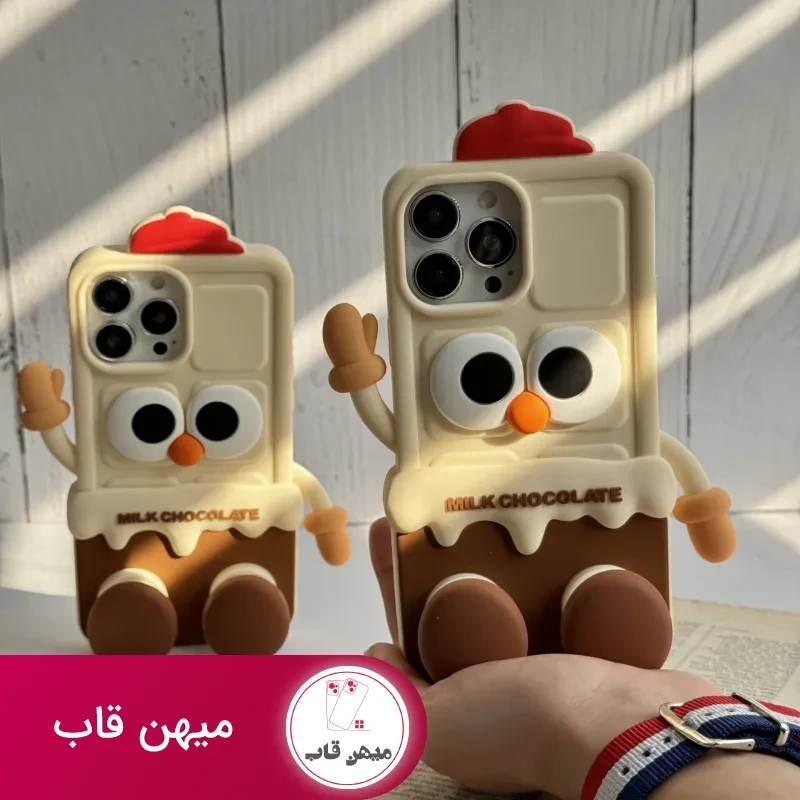 قاب موبایل آیفون شکلات شیری سیلیکونی پا استندشو