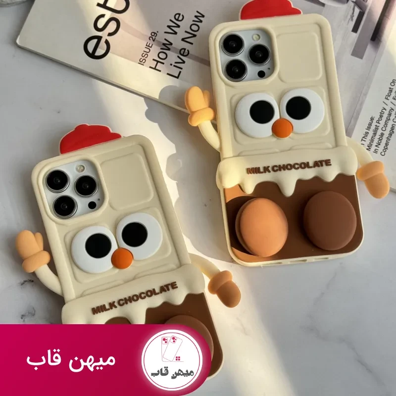 قاب موبایل آیفون شکلات شیری سیلیکونی پا استندشو