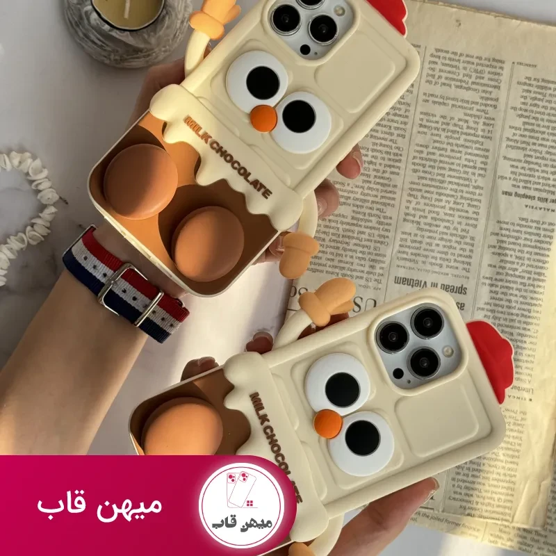 قاب موبایل آیفون شکلات شیری سیلیکونی پا استندشو