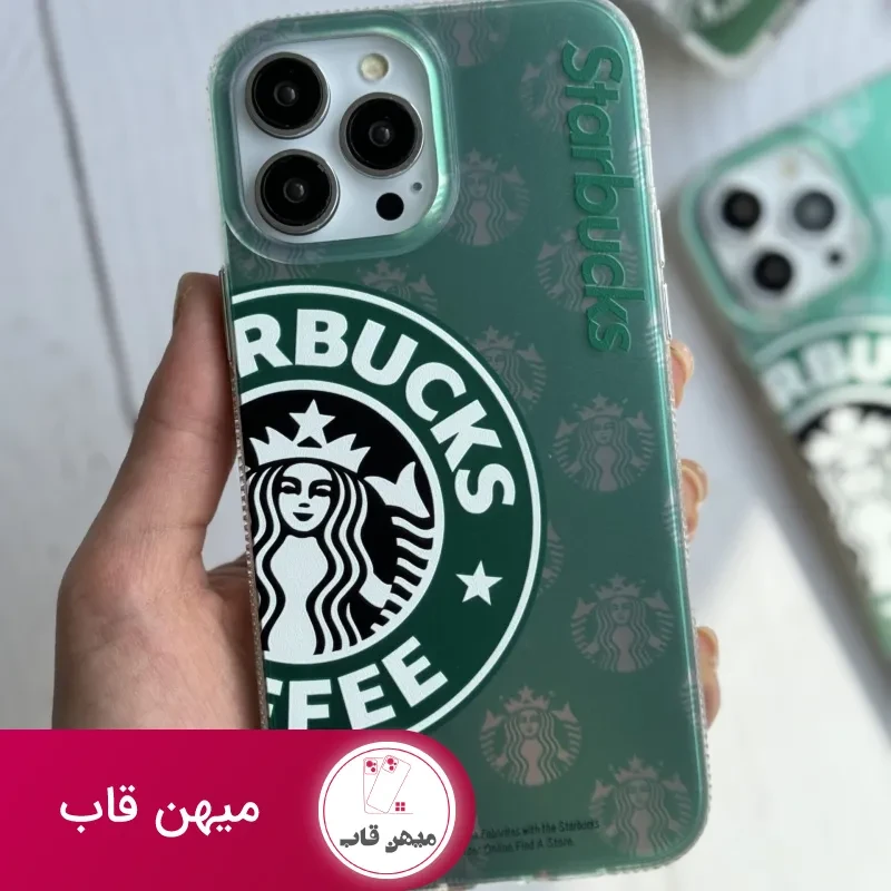 قاب موبایل آیفون استارباکس هلوگرامی سبز