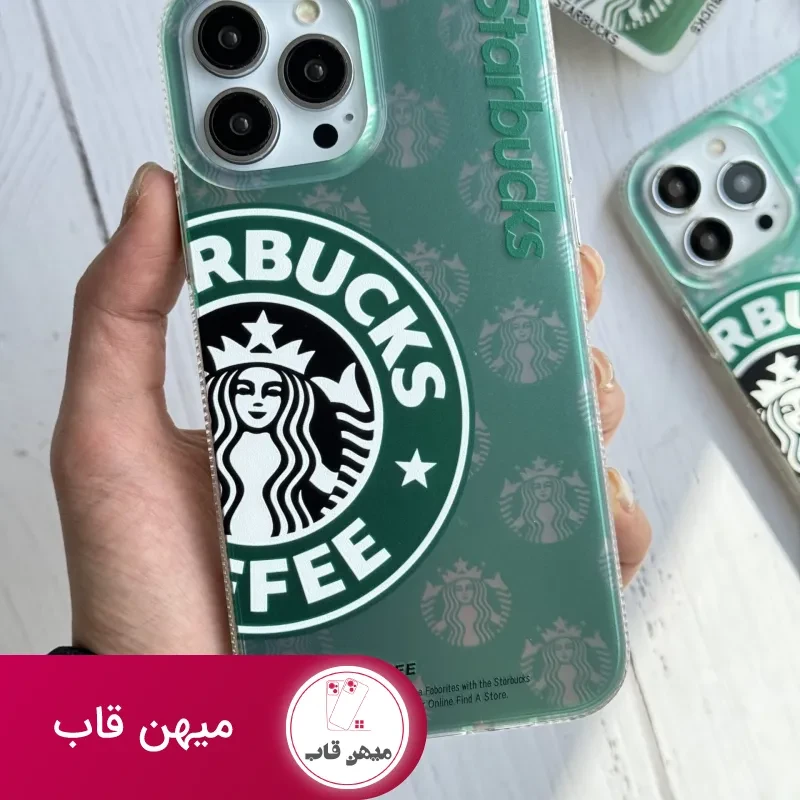 قاب موبایل آیفون استارباکس هلوگرامی سبز