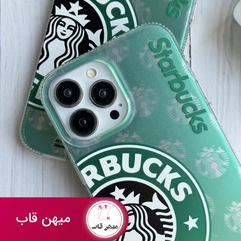 قاب موبایل آیفون استارباکس هلوگرامی سبز