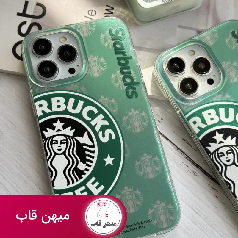 قاب موبایل آیفون استارباکس هلوگرامی سبز