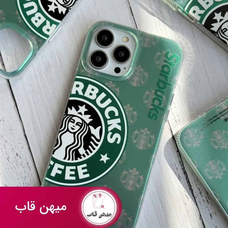 قاب موبایل آیفون استارباکس هلوگرامی سبز