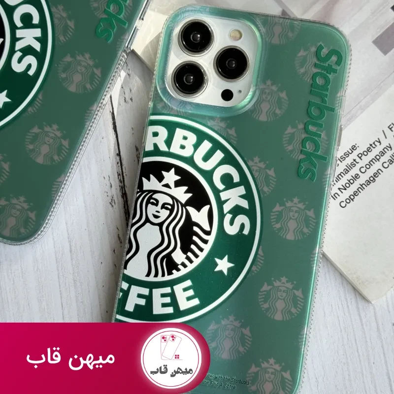 قاب موبایل آیفون استارباکس هلوگرامی سبز