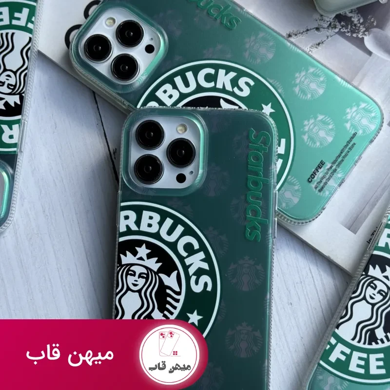 قاب موبایل آیفون استارباکس هلوگرامی سبز