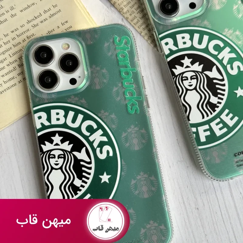 قاب موبایل آیفون استارباکس هلوگرامی سبز