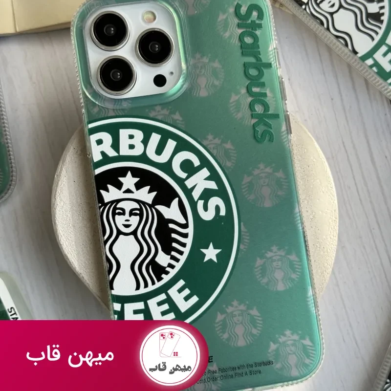 قاب موبایل آیفون استارباکس هلوگرامی سبز