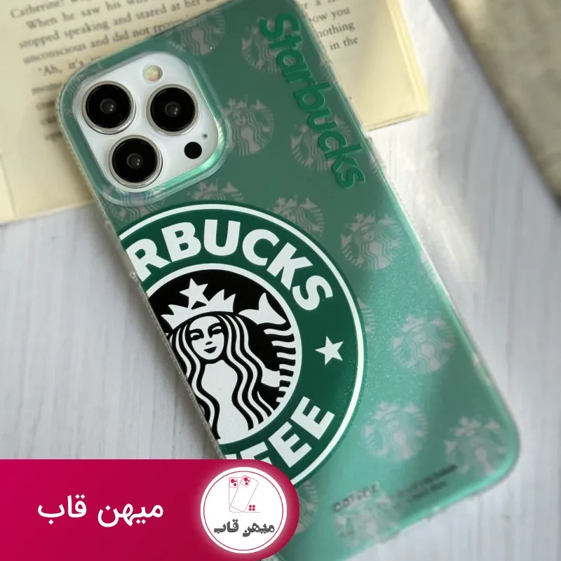 قاب موبایل آیفون استارباکس هلوگرامی سبز