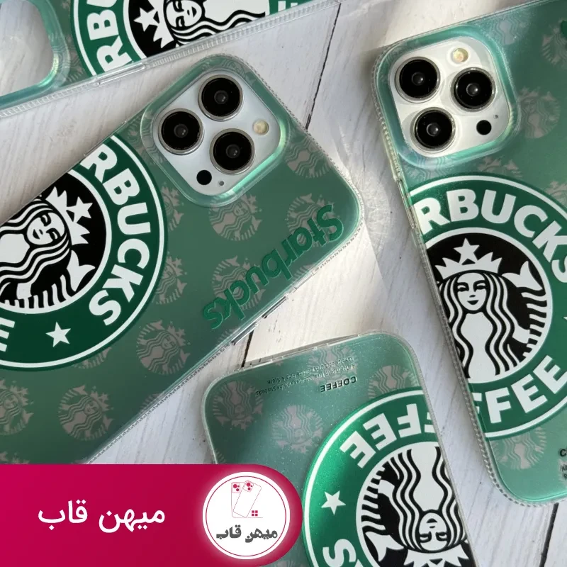 قاب موبایل آیفون استارباکس هلوگرامی سبز