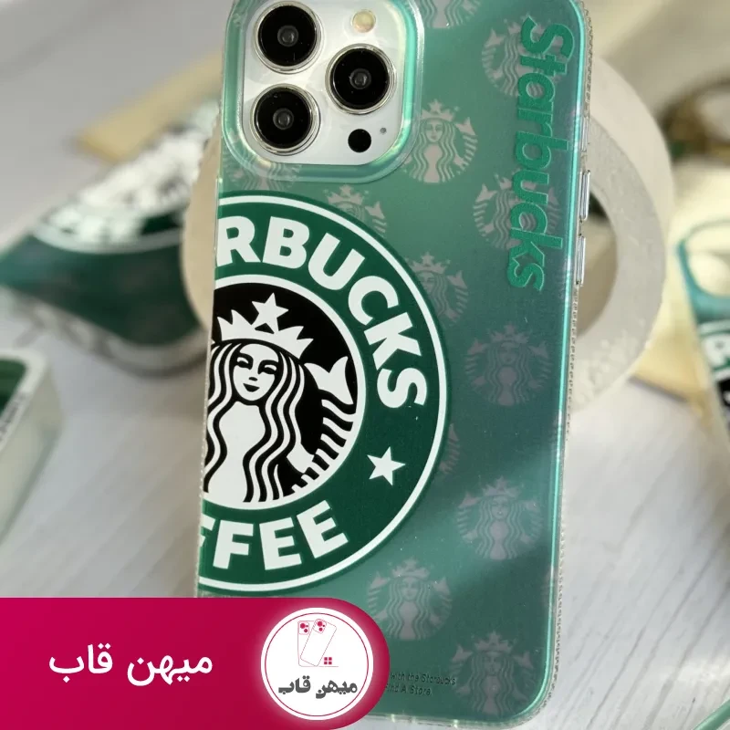 قاب موبایل آیفون استارباکس هلوگرامی سبز