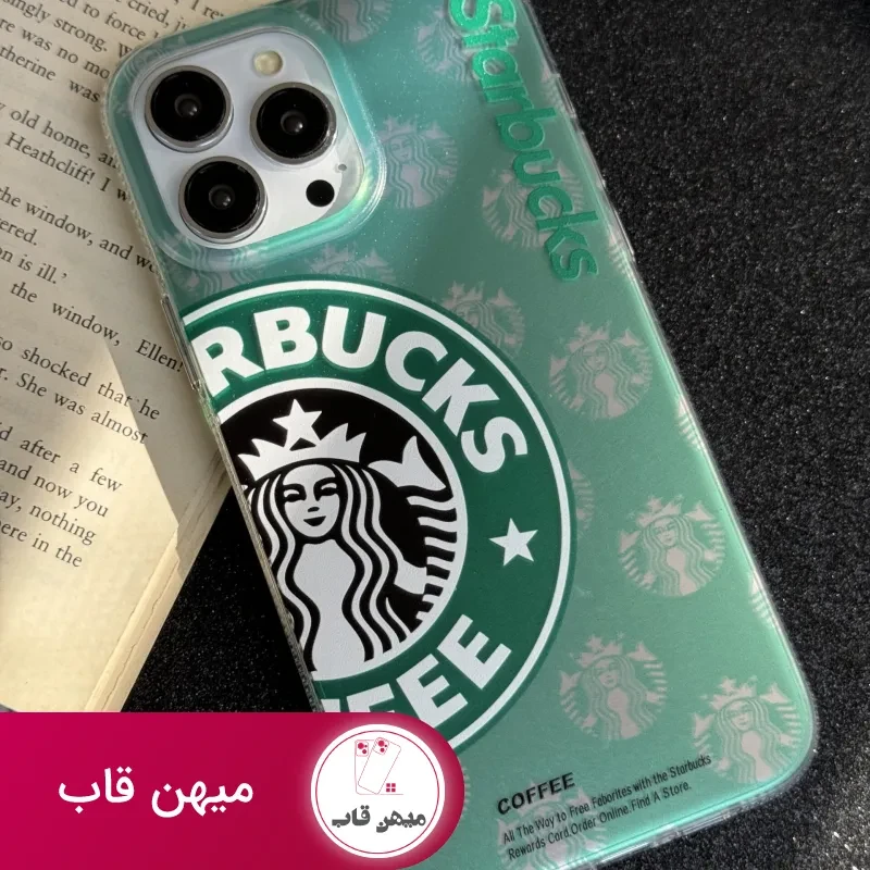 قاب موبایل آیفون استارباکس هلوگرامی سبز