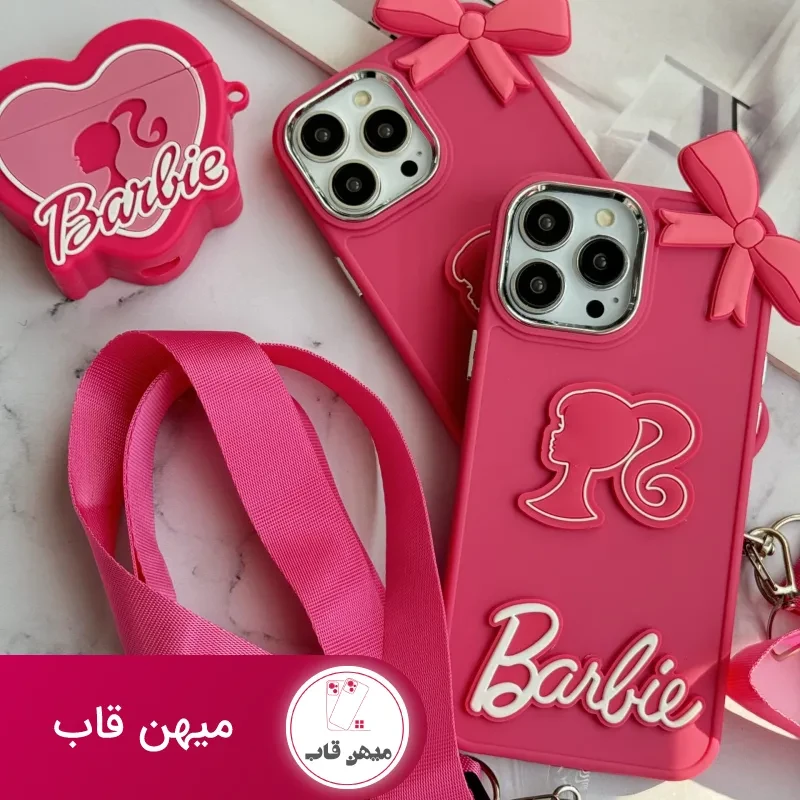 قاب موبایل آیفون باربی پاپیونی صورتی + بند بلند