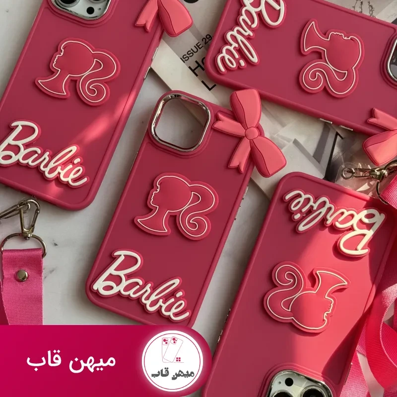 قاب موبایل آیفون باربی پاپیونی صورتی + بند بلند