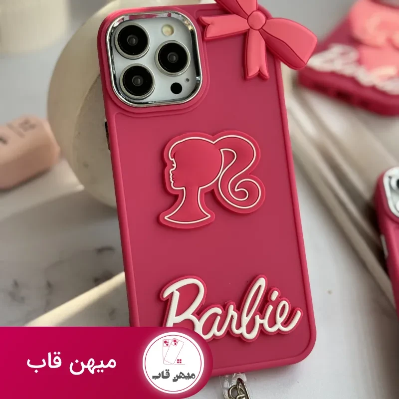 قاب موبایل آیفون باربی پاپیونی صورتی + بند بلند